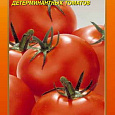 Томат (Помидор) обыкновенный Король рынка III F1 Томат (Помидор) обыкновенный Король рынка III F1